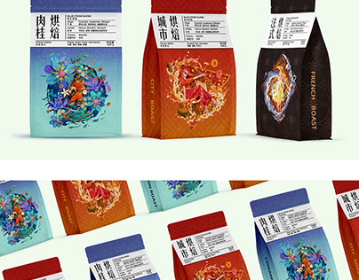Coffee Packaging Design 烘焙笔记——咖啡包装设计