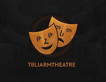 Tbilisi State Armenian Drama Theatre logo concept