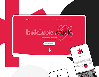 Website. Kofelatte Studio