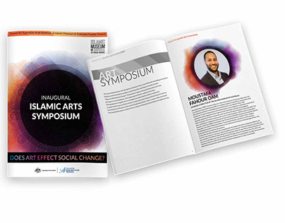 Islamic Arts Symposium Branding