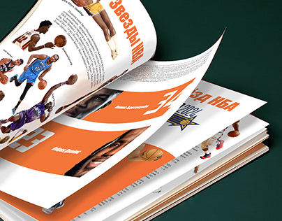 Project thumbnail - Проект - Журнал "История NBA"