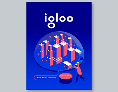 IGLOO #204 COVER