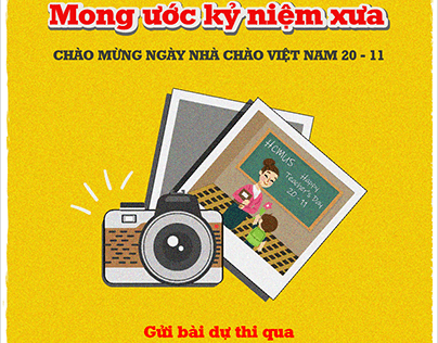 20-11 Photo Contest Poster