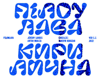 PILOWLAVA CYRILLIC — Free Typeface