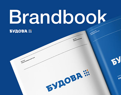 Brandbook "Budova"