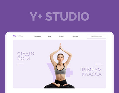 Y+ Studio Website