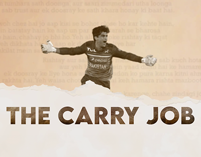 The Carry Job | Grassroots Cricket