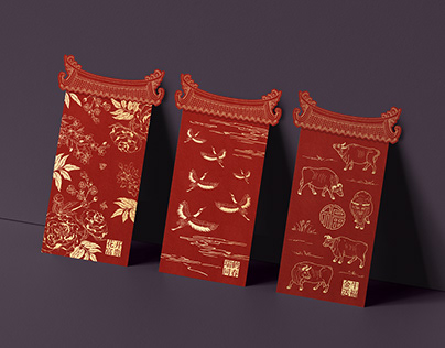 CCB - Chinese New Year Red Packet Design 2021