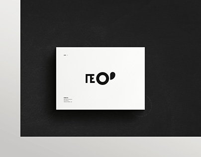 NEO Brand Guidelines