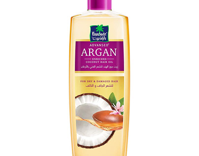 Parachute Advansed Argan & Coconut Hair Oil