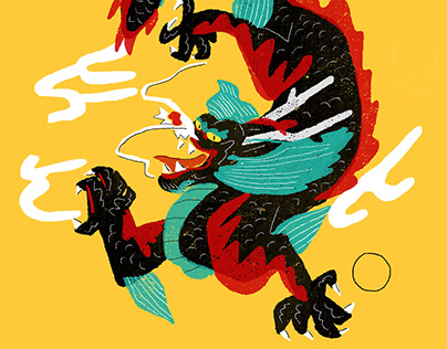 dragon of korea