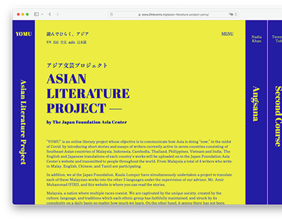 YOMU: Asian Literature Project | JFKL