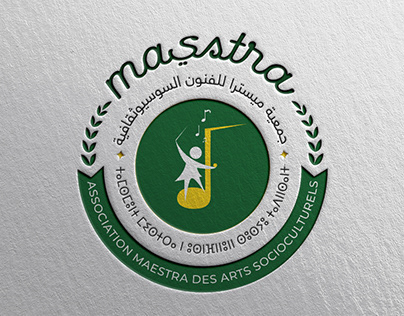 Logo de l'Association Maestra des arts socioculturels