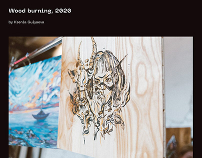 Wood burning, 2020
