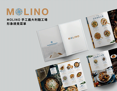 MOLINO 手工義大利麵工場｜形象視覺菜單Menu｜2022 Ver.