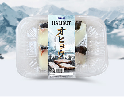 fish label packaging design use japanese style