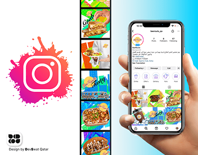 Social Media Design for Resturant Instagram Qatar 2022