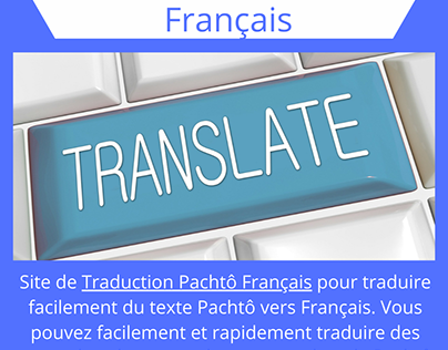 Traduction Pachtô Français en ligne