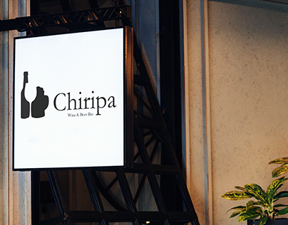 Bar Chiripa