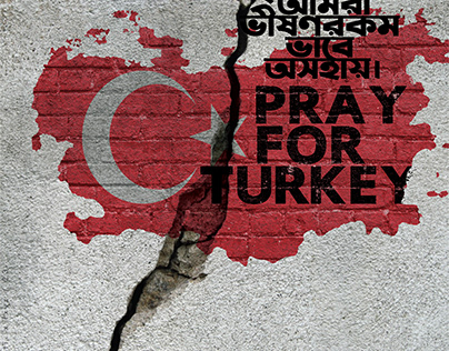 PRAY FOR TURK