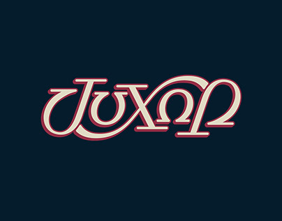 Juxon Guitars : Logos & Vector Graphics