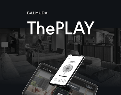 Balmuda ThePLAY - New Phygital Offline Store