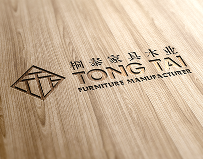 Tong Tai Furniture Corporate Logo & Branding Design