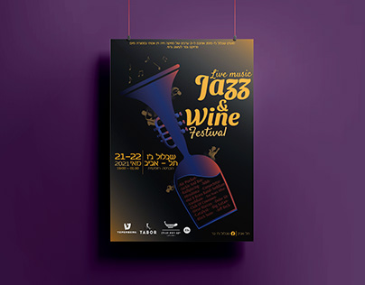 Jazz&WIine Music Festival Poster