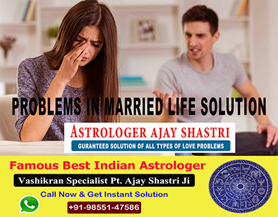 Problems In Married Life Solution Astrology