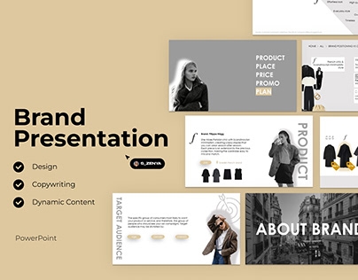 Presentation design | Дизайн презентации
