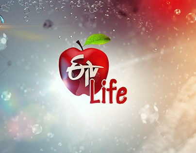ETV Life Channel Branding