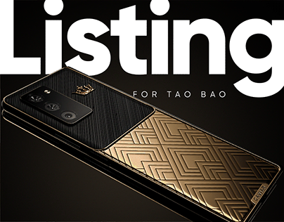 LISTING for Tao Bao | Samsung Z Fold 2 Presentation