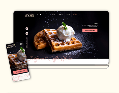 Waffle-bar Web design