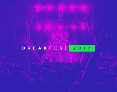Breakfest 2017