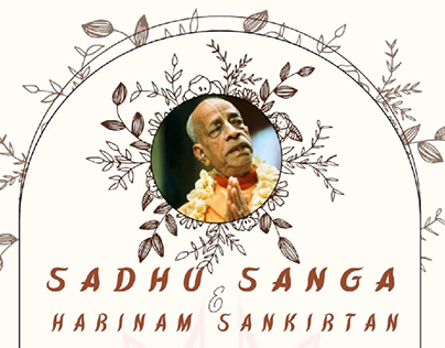 Sadhu sanga banner