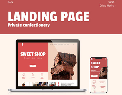 Private Confectionery landing page