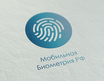Logotype "Mobil biometry RF"