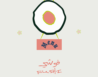 Redesign Menu of Fushi Restaurant