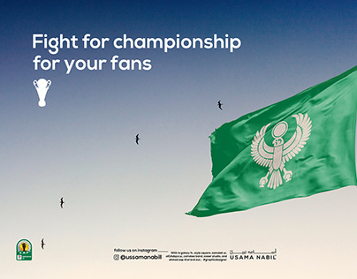 fight for championship | CAF