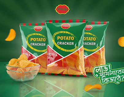 Chips packaging and Manipulation design