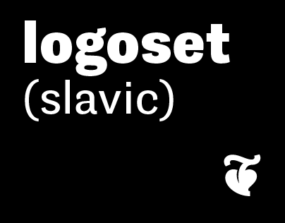 Logo set (Slavic)