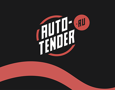 Logo for "AUTO-TENDER.RU"