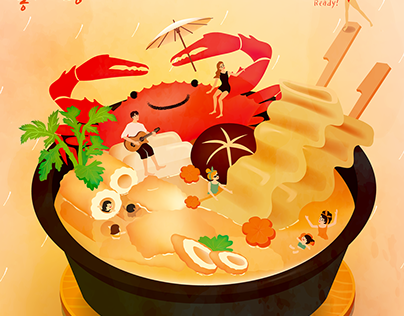 [Delicious Imagine] Fish Cake Soup :)