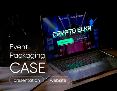 Project thumbnail - CRYPTO ELKA event | Website | Presentation