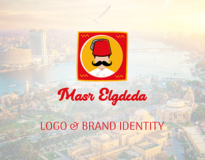 Masr Elgdeda Restaurant Logo