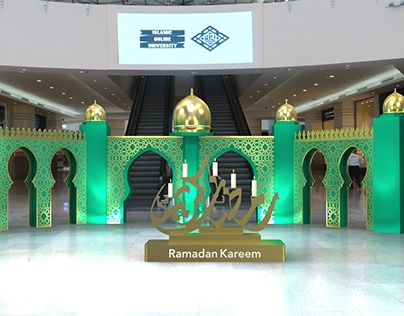 Ezdan Ramadan