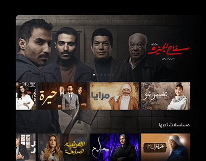 Top 10 Arabic series