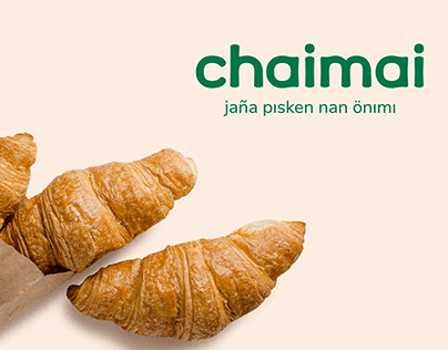Chaimai / Брендинг пекарни / Branding