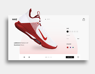 Nike Web Redesign