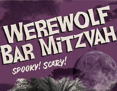 Werewolf Bar Mitzvah Poster